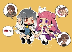 Page 23 of ♥猎人只是孤独而已