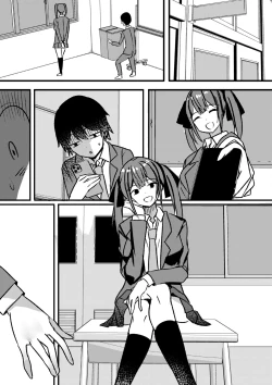 Page 70 of Yari Commu!! Commu Shou no Otokonoko ga Onnanoko-tachi to Yarimakuri Gakuen Seikatsu!!