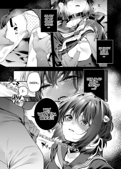 Page 13 of Shiritakunakatta | I Wish I Had Not Known