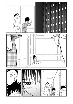 Page 65 of Mousou Meisaku Kuradashi Gekijou Sono 6 "Nankite Roku" + Omake