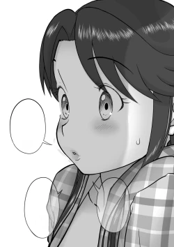 Page 87 of Mousou Meisaku Kuradashi Gekijou Sono 6 "Nankite Roku" + Omake