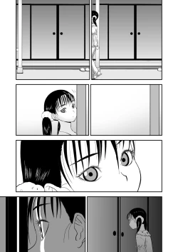 Page 9 of Mousou Meisaku Kuradashi Gekijou Sono 6 "Nankite Roku" + Omake