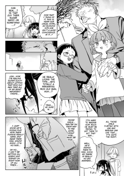 Page 11 of Yamenakute wa Ikenai. | I Really Have to Stop This.