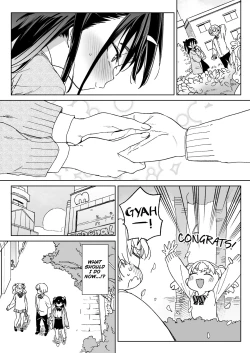 Page 2 of Yamenakute wa Ikenai. | I Really Have to Stop This.