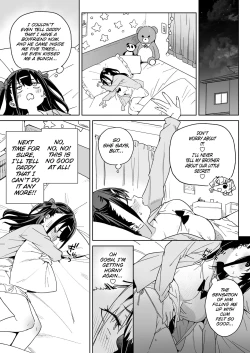 Page 8 of Yamenakute wa Ikenai. | I Really Have to Stop This.
