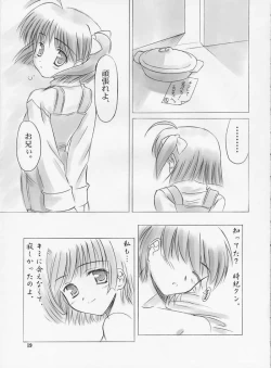 Page 18 of Ichigatsu no Tenshi