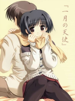 Page 1 of Ichigatsu no Tenshi