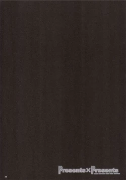 Page 21 of Presents X Presents