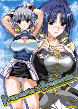 Download Presents X Presents