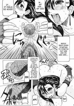 Page 25 of Off Limits