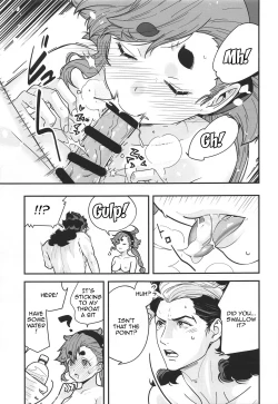 Page 16 of Shittemasu! Oyakusoku tte Kurikaesun desu yo ne!