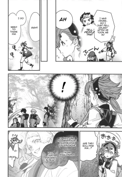 Page 5 of Shittemasu! Oyakusoku tte Kurikaesun desu yo ne!