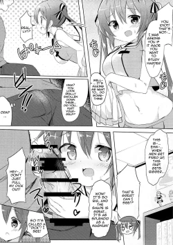 Page 4 of Rize Sensei to Himitsu no Jugyou | Secret Lessons with Rize-sensei