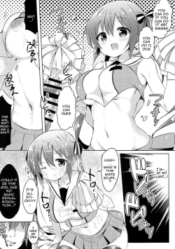 Page 5 of Rize Sensei to Himitsu no Jugyou | Secret Lessons with Rize-sensei