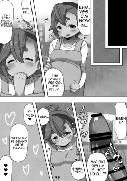 Page 13 of Tarareba| What If