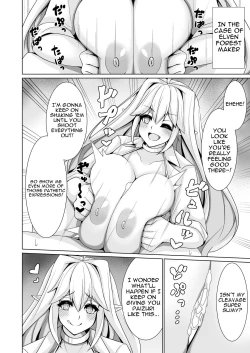 Page 17 of Orca Paizuri Nisshi | Orcas Boobjob Daily Report