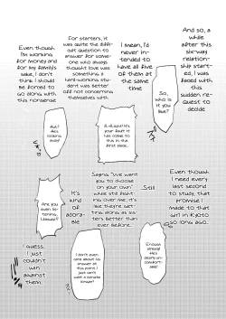 Page 30 of Gotoubun no Hanayome Harem Soushuuhen