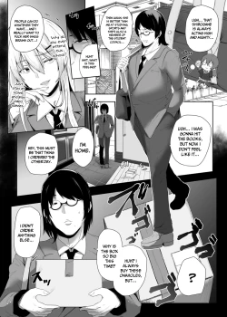 Page 3 of Revenge Enkaku Onaho | Revenge Remote Onahole