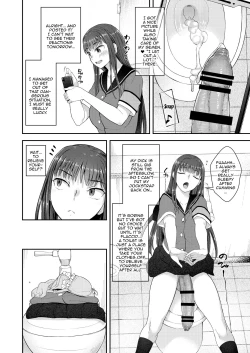 Page 11 of Danseiki Roshutsu JidoriSwinging Selfie-Taking Criminal[Digita