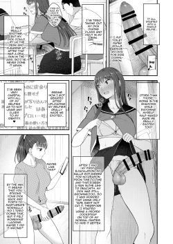 Page 4 of Danseiki Roshutsu JidoriSwinging Selfie-Taking Criminal[Digita