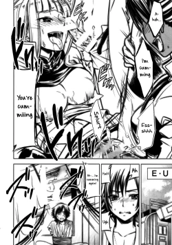 Page 13 of CODE EROSS R2 Ni