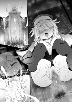 Page 37 of Zangeshitsu no Chiisana Ero Sister