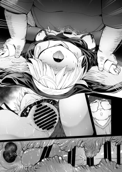 Page 72 of Zangeshitsu no Chiisana Ero Sister