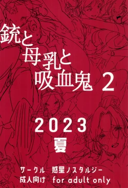 Page 38 of Juu to Bonyuu to Kyuuketsuki 2-Kan