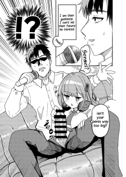 Page 10 of Oshiete? Sensei. | Teach me? Sensei.