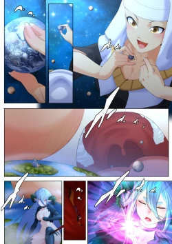 Page 63 of Fate Goddess Singularity