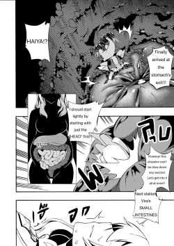 Page 10 of Fetish Fantasy