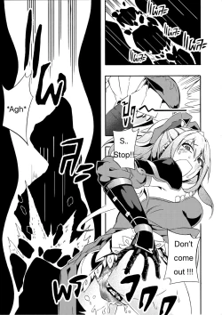 Page 25 of Fetish Fantasy