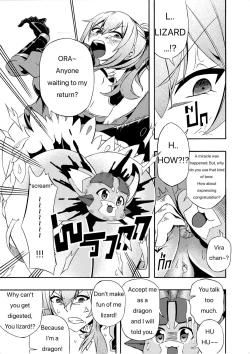 Page 28 of Fetish Fantasy