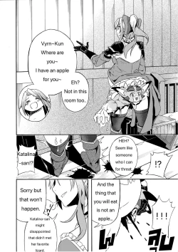 Page 29 of Fetish Fantasy