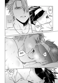 Page 104 of Yumemiru Choukyoushi no Risou no Goshujin-sama | The Dreaming Trainer's Ideal Master