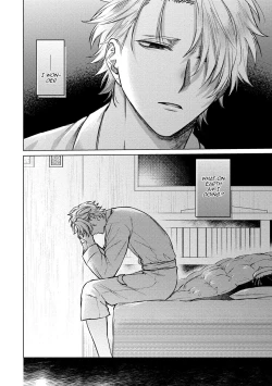 Page 110 of Yumemiru Choukyoushi no Risou no Goshujin-sama | The Dreaming Trainer's Ideal Master