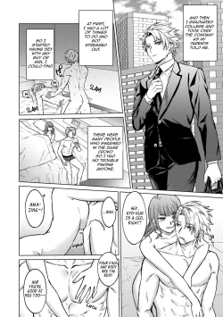 Page 114 of Yumemiru Choukyoushi no Risou no Goshujin-sama | The Dreaming Trainer's Ideal Master