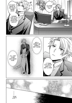 Page 116 of Yumemiru Choukyoushi no Risou no Goshujin-sama | The Dreaming Trainer's Ideal Master