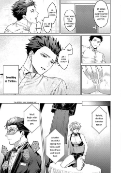 Page 11 of Yumemiru Choukyoushi no Risou no Goshujin-sama | The Dreaming Trainer's Ideal Master