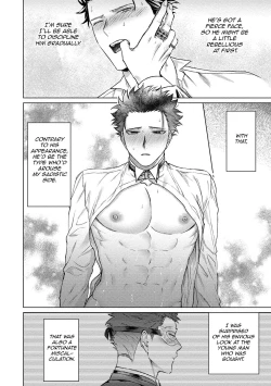 Page 124 of Yumemiru Choukyoushi no Risou no Goshujin-sama | The Dreaming Trainer's Ideal Master