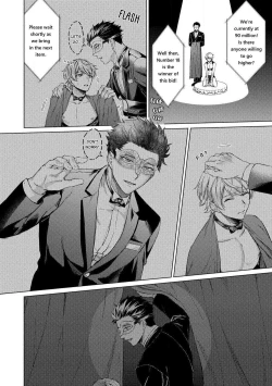 Page 12 of Yumemiru Choukyoushi no Risou no Goshujin-sama | The Dreaming Trainer's Ideal Master