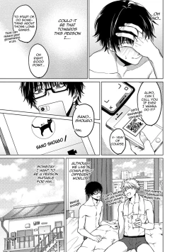 Page 167 of Yumemiru Choukyoushi no Risou no Goshujin-sama | The Dreaming Trainer's Ideal Master