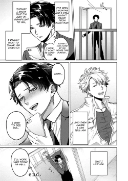 Page 170 of Yumemiru Choukyoushi no Risou no Goshujin-sama | The Dreaming Trainer's Ideal Master