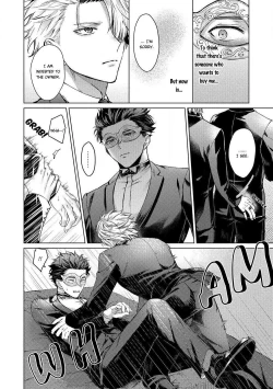 Page 18 of Yumemiru Choukyoushi no Risou no Goshujin-sama | The Dreaming Trainer's Ideal Master