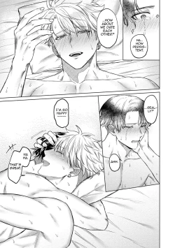 Page 199 of Yumemiru Choukyoushi no Risou no Goshujin-sama | The Dreaming Trainer's Ideal Master