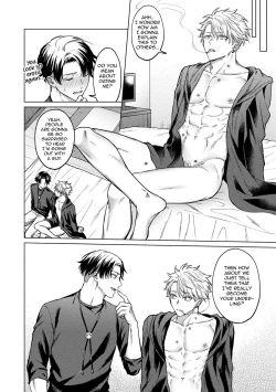 Page 203 of Yumemiru Choukyoushi no Risou no Goshujin-sama | The Dreaming Trainer's Ideal Master