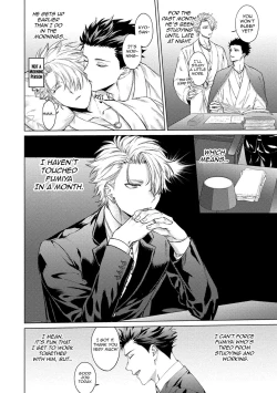 Page 207 of Yumemiru Choukyoushi no Risou no Goshujin-sama | The Dreaming Trainer's Ideal Master