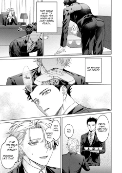 Page 208 of Yumemiru Choukyoushi no Risou no Goshujin-sama | The Dreaming Trainer's Ideal Master