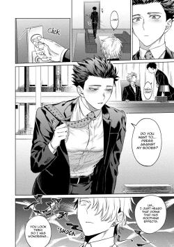 Page 209 of Yumemiru Choukyoushi no Risou no Goshujin-sama | The Dreaming Trainer's Ideal Master