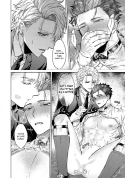 Page 32 of Yumemiru Choukyoushi no Risou no Goshujin-sama | The Dreaming Trainer's Ideal Master